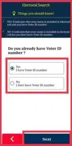 ચૂંટણી કાર્ડ સાથે આધારકાર્ડ લિંક કેવી રીતે કરવું?